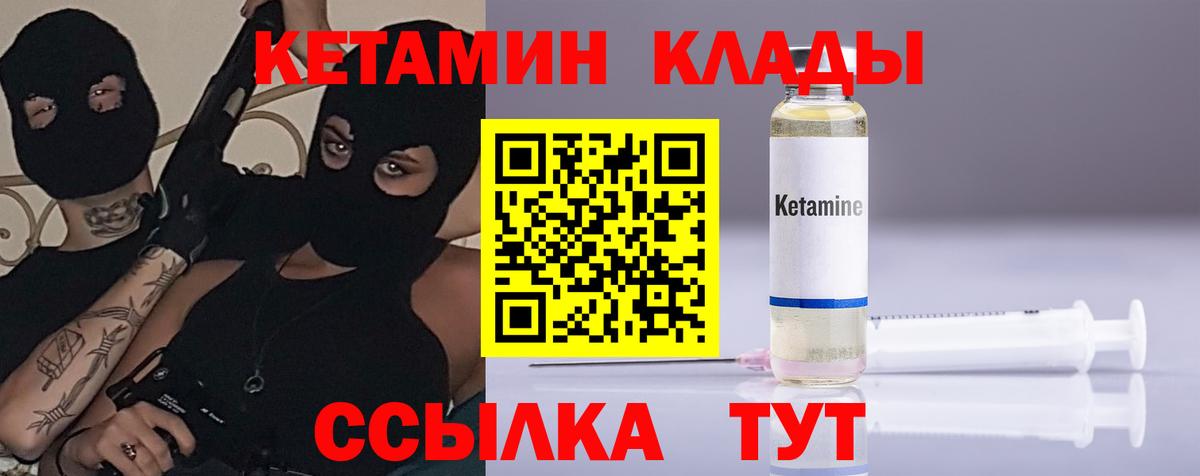 Cocaine  Вход с VPN  ЭКСТАЗИ  Зеленодольск  Меф МЯУ МЯУ   МЕТ  Бошки Шишки 