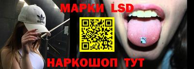 мефедрон VHQ Берёзовский
