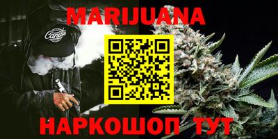мефедрон VHQ Берёзовский