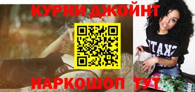 mdpv Бийск