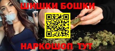 mdpv Бийск