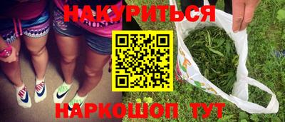 Альфа ПВП Ефремов