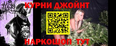 прущие крисы Беслан