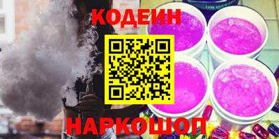 прущие крисы Беслан