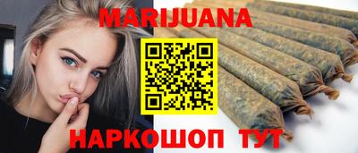 mdpv Бийск