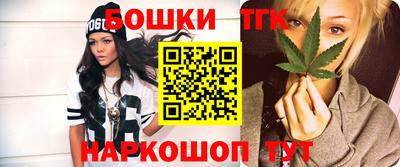 мефедрон VHQ Берёзовский