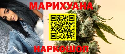 прущие крисы Беслан