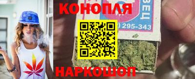 mdpv Бийск