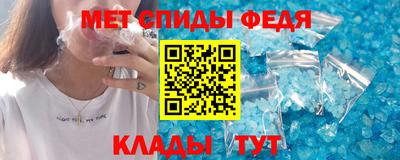 mdpv Бийск