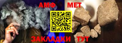 прущие крисы Беслан