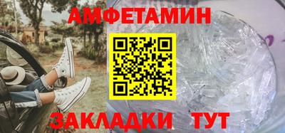 mdpv Бийск