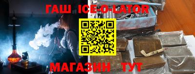 mdpv Бийск