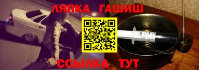 mdpv Бийск