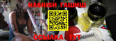 мефедрон VHQ Берёзовский