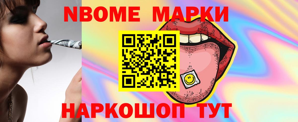 Лсд 25 экстази  Лсд 25 экстази ecstasy  LSD-25 экстази ecstasy  Вход с VPN  Зеленодольск 